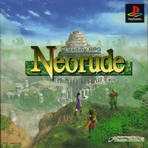 Neorude (Japan) (Disc 1) (Game Disc)